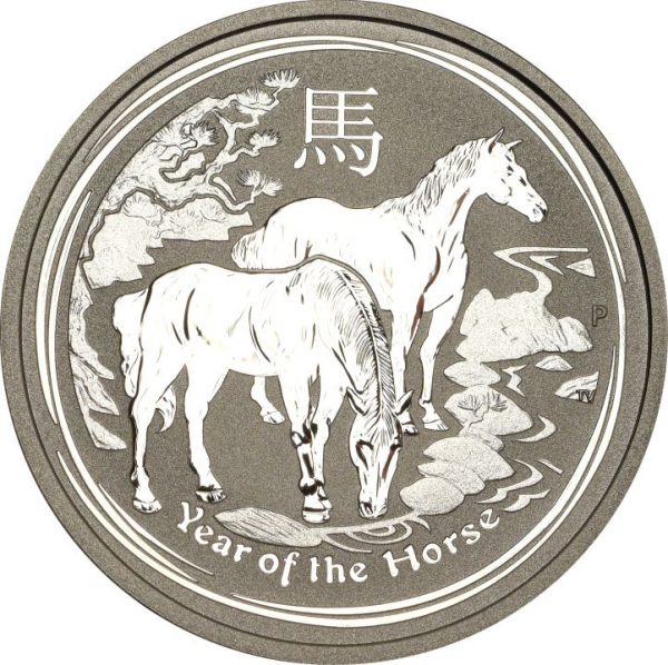 Australia 50 Cents 2014 Year of the Horse 1/2 Oz Silver Proof