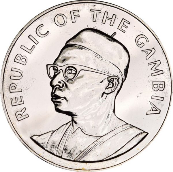 Γκάμπια Gambia 1975 10 Dalasis Silver Independence Commemorative Coin