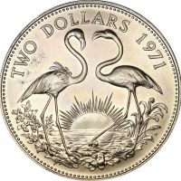 Μπαχάμες Bahamas 2 Dollars 1971 Silver Flamingos