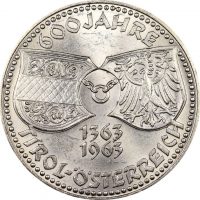 Αυστρία Austria 50 Schilling 1963 Silver Brilliant Uncirculated