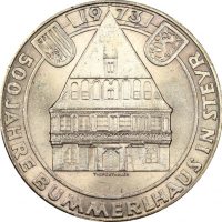 Αυστρία Austria 50 Schilling 1966 Silver Brilliant Uncirculated