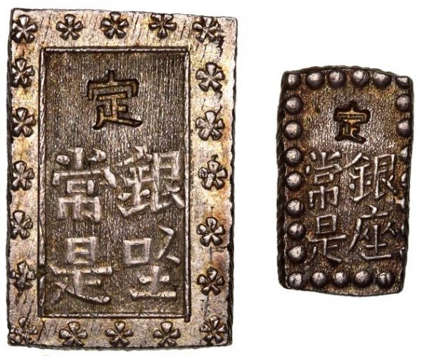Ιαπωνία Japan Tempo Era Bu Ichibu Pair Of Silver Coins 1837 - 1854
