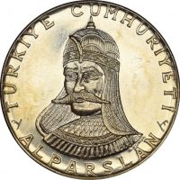 Τουρκία Turkey 50 Lira 1971 Silver Proof