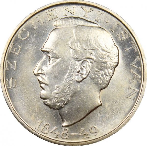 Ουγγαρία Hungary 10 Forint 1948 Silver Brilliant Uncirculated