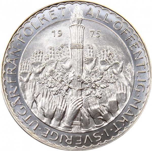 Σουηδία Sweden 50 Kronor 1975 Silver Brilliant Uncirculated