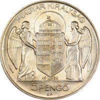 Ουγγαρία Hungary 5 Pengo 1939 Silver Brilliant Uncirculated