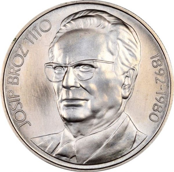 Γιουγκοσλαβία Yugoslavia 1000 Dinars 1980 Silver Proof Titos Death