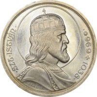 Ουγγαρία Hungary 5 Pengo 1938 Silver Brilliant Uncirculated