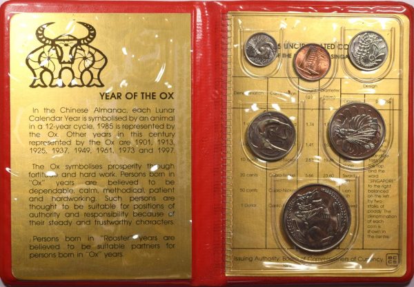 Σιγκαπούρη Singapore 1985 Year Of The Ox Uncirculated Coin Set