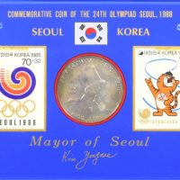 South Korea 1988 1000 Won Olympic Games Seoul Mayor Commemorative Set