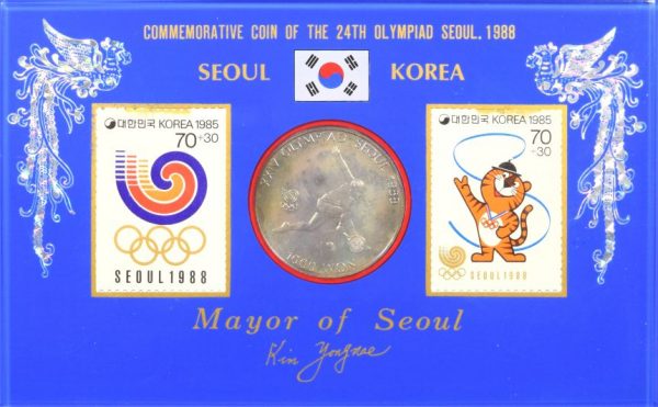 South Korea 1988 1000 Won Olympic Games Seoul Mayor Commemorative Set