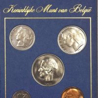 Βέλγιο Belgium 1975 Uncirculated Coin Set