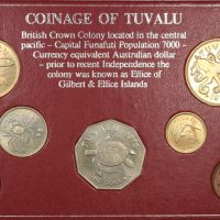 Τουβαλού Tuvalu 1976 Coin Set Uncirculated With Case