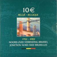 Βέλγιο Belgium 10 Euro 2002 Silver Belgian Railway