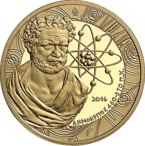 Τράπεζα Ελλάδος 200 Ευρώ 2016 Χρυσό Νόμισμα Ελληνικός Πολιτισμός Δημόκριτος