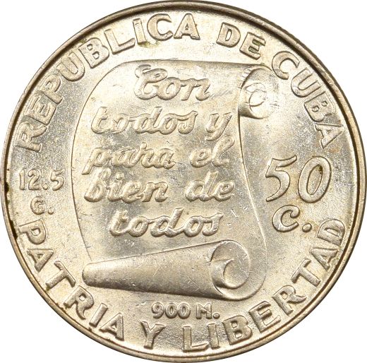 Κούβα 50 Centavos 1953 Silver Brilliant Uncirculated