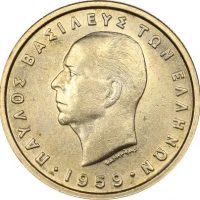 Ελλάδα Νόμισμα Βασιλιάς Παύλος 2 Δραχμές 1959 AU-UNC