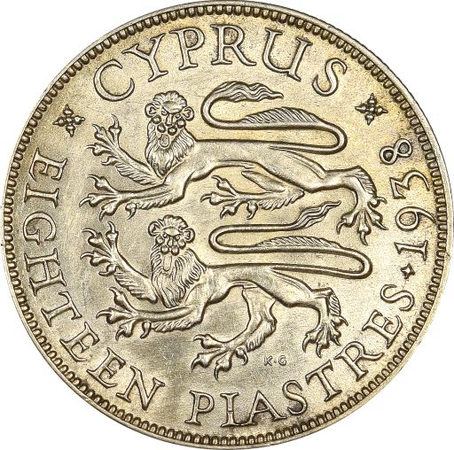 Κύπρος Cyprus 18 Piastres 1938 Silver High Grade