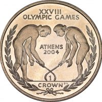 Γιβραλτάρ Gibraltar Crown 2003 Athens 2004 Olympic Games