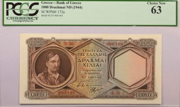 Τράπεζα Ελλάδος Χαρτονόμισμα 1000 Δραχμές 1944 PCGS 63