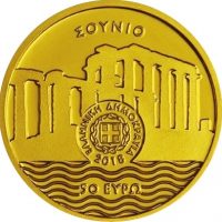 Ελλάδα €50 Mini Gold Ο Ναός Του Ποσειδώνα Proof 2018 Με Κουτί Και Πιστοποιητικό