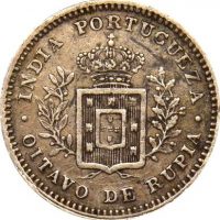 Portugese India Silver 1/8 Oitavo De Rupia Louis Ler 1881
