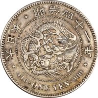 Ιαπωνία Japan One Yen 1908 Silver Low Mintage