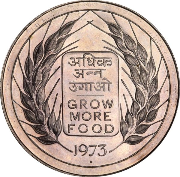 Ινδία India 20 Rupees 1973 Silver Proof Grow More Food