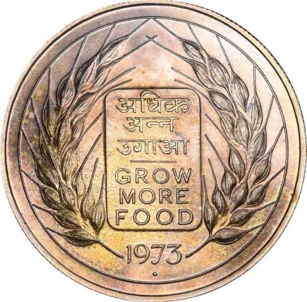 Ινδία India 10 Rupees 1973 Silver Proof Grow More Food