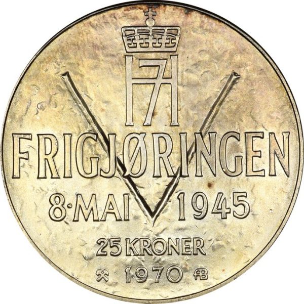 Νορβηγία Norway 25 Kroner 1970 Silver Anniversary Of Liberation
