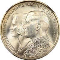 Νόμισμα Βασιλιάς Παύλος 30 Δραχμές 1964 Bern NGC MS66