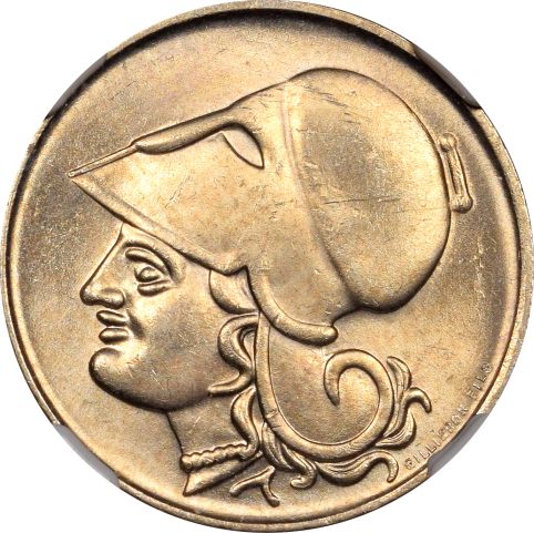 Νόμισμα Α' Δημοκρατία 1 Δραχμή 1926Β NGC MS63