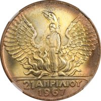 Ελλάδα Ασημένιο 100 Δραχμές 1970 1967 Χούντα NGC MS66