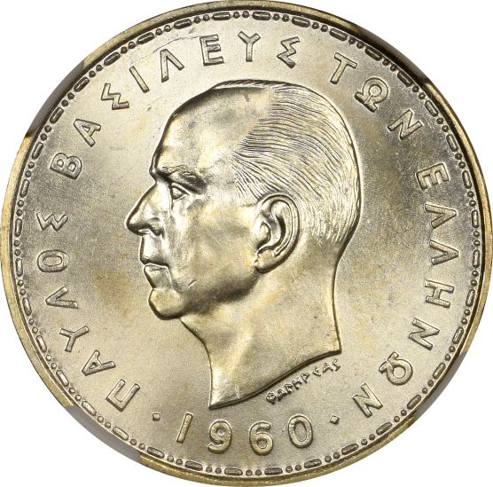 Ελλάδα Νόμισμα Βασιλιάς Παύλος 20 Δραχμές 1960 NGC MS65