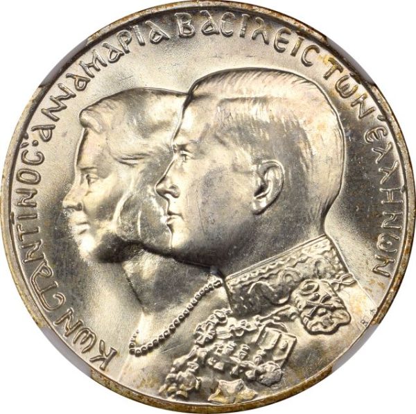 Νόμισμα Βασιλιάς Παύλος 30 Δραχμές 1964 Kongsberg NGC MS65