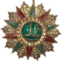 Tunisia French Protectorate Order Of Nichan Iftikhar Knight