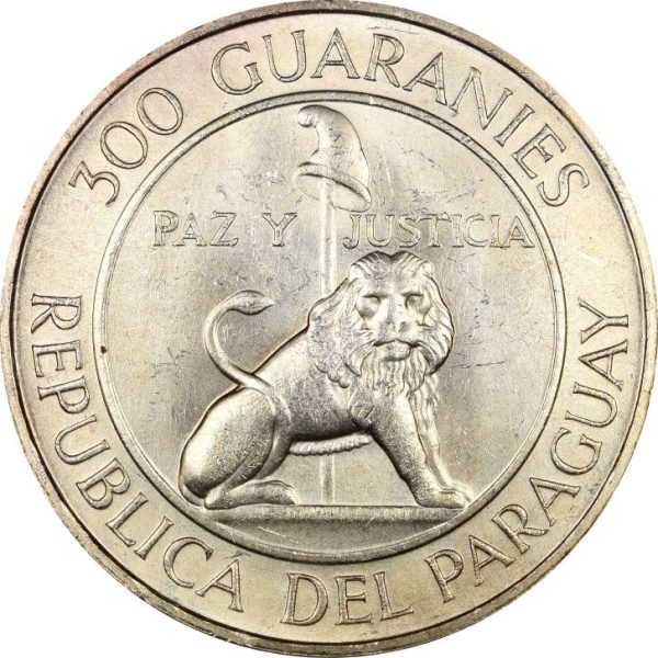 Παραγουάη Paraguay 1973 300 Guaranies Silver Brilliant Uncirculated