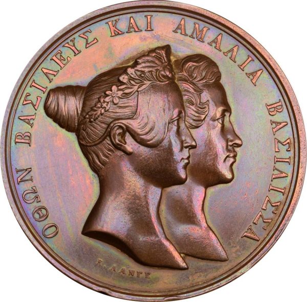 Χάλκινο Μετάλλιο Όθων Βασιλεύς Και Αμαλία Βασίλισσα 1836 Χαράκτης Λάγκε