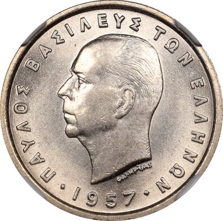 Ελλάδα Νόμισμα Παύλος 2 Δραχμές 1957 NGC AU58