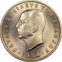Ελλάδα Νόμισμα Παύλος 5 Δραχμές 1954 PCGS MS63