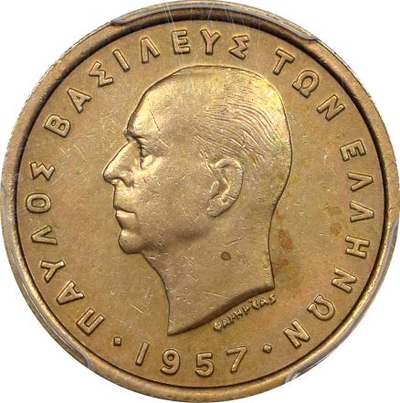 Ελλάδα Νόμισμα Παύλος 2 Δραχμές 1957 PCGS AU58