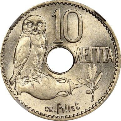Ελλάδα Νόμισμα Γεώργιος Α' 10 Λεπτά 1912 PCGS MS62