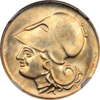 Ελλάδα Νόμισμα Α' Δημοκρατία 20 Λεπτά 1926 NGC MS65