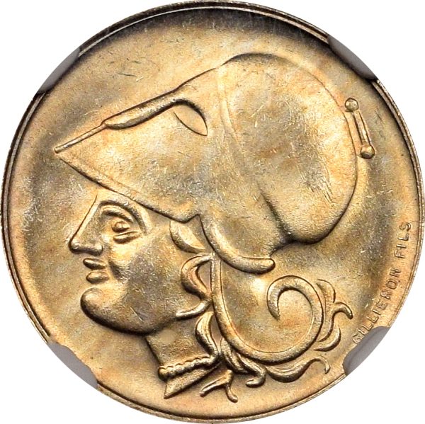 Ελλάδα Νόμισμα Α' Δημοκρατία 20 Λεπτά 1926 NGC MS65