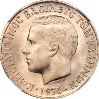 Ελλάδα Νόμισμα Κωνσταντίνος Β' 5 Δραχμές 1970 NGC MS64