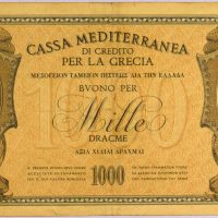 Ιταλική Κατοχή Χαρτονόμισμα Cassa Mediterranea 1000 Δραχμές 1941