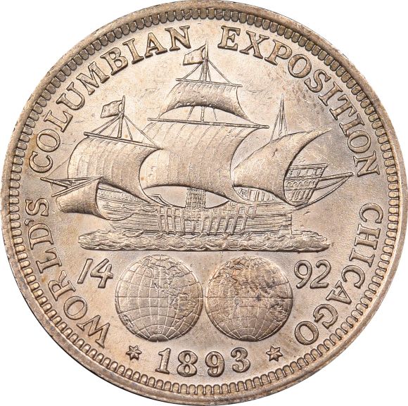Ηνωμένες Πολιτείες United States 1893 Columbian Exposition Half Dollar