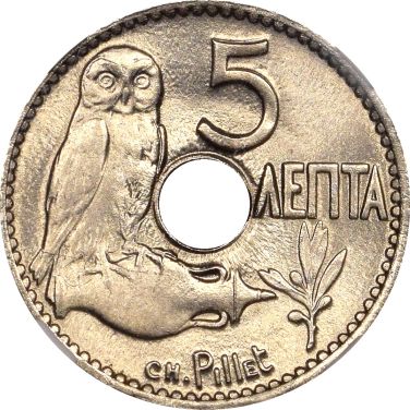 Ελλάδα Νόμισμα Γεώργιος Α' 5 Λεπτά 1912 NGC MS66