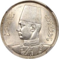 Αίγυπτος Egypt 5 Piastres 1939 King Farouk NGC MS63