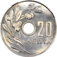 Ελλάδα Νόμισμα Παύλος 20 Λεπτά 1954 NGC MS66